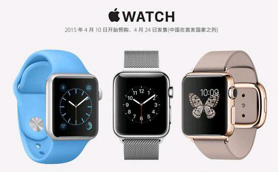 这是第几代苹果手表?又是什么版本的?全新的买的话现在能值多少钱?