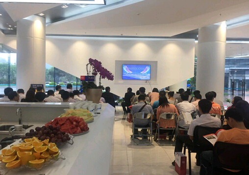 震旦3D打印会议现场