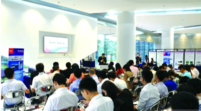 震旦3D打印会议现场