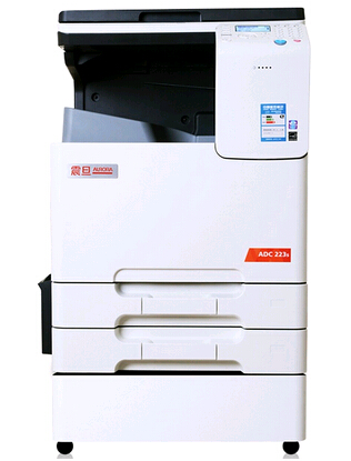 震旦ADC283系列复印机