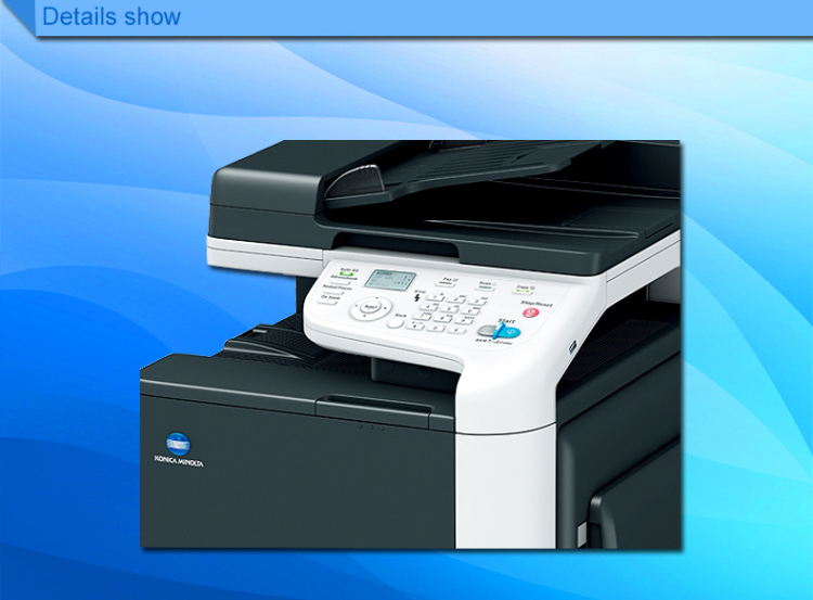 柯尼卡美能达C25小型彩色复印机细节展示