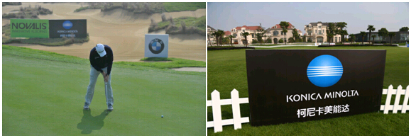 2015年BMW大师赛在上海美兰湖拉开战幕