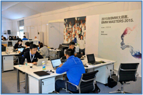 BMW大师赛媒体中心