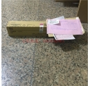 12-5 韶关南雄陈先生购买了震旦复印机AD289s碳粉ADT369
