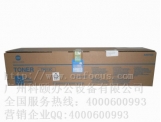 柯尼卡美能达C203/C253原装碳粉盒TN213C蓝色粉盒