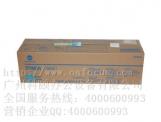 柯尼卡美能达C452 C552 C652彩色粉盒 TN613C青色碳粉 墨粉盒
