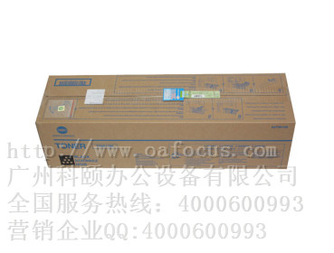 柯尼卡美能达C452C552C652彩色复印机粉盒 TN613K 黑色粉盒