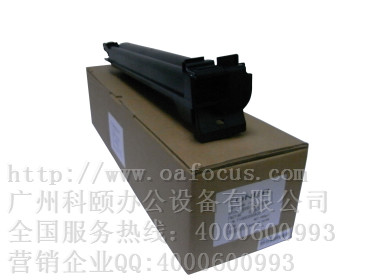 柯尼卡美能达C200e/C200复印机碳粉 墨粉 墨盒 TN214K黑色碳粉