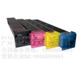 柯尼卡美能达C451/C550/C650复印机碳粉 TN611CMYK彩色粉盒