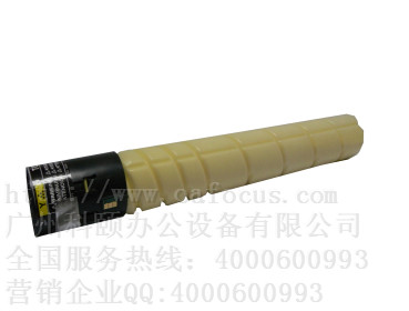 柯尼卡C454e碳粉 美能达C554e彩色复印机墨粉 TN512Y黄色墨粉盒