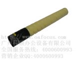 震旦ADC368碳粉粉 震旦C368彩色机粉盒 ADT-368Y黄色墨粉