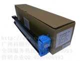 柯尼卡美能达C250/C252彩色复印机碳粉 TN210C墨粉 蓝色粉盒