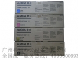 原装正品 震旦彩色复印机ADC208 ADC218碳粉盒 墨粉 ADT-208CMYK粉盒