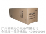 碳粉 震旦AD288复印机墨粉盒粉筒 ADT-258粉仓碳粉盒