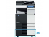 柯尼卡美能达bizhub 554e数码复合机+双面同步输稿器 复印/打印/彩色扫描