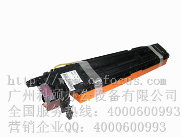 C554载体仓 DV512M红色显影单元