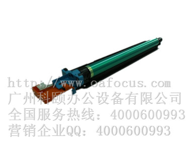 柯美C7822硒鼓 DR512M红色套鼓 品牌通用鼓