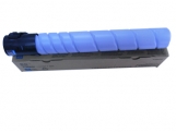 正品保证 震旦ADC556复印机碳粉 ADT-556C蓝色墨粉