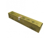 全新原装震旦ADC265彩色复印机黄色墨粉ADT225YL小容量粉盒 全国供应